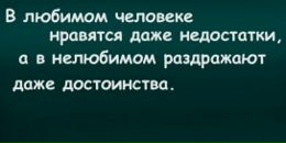 Іван Костюк фотография #8 (источник - https://vk.com/id86538587)