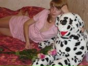 Фотография Коноваловой Алены