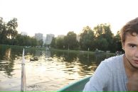 Фотография Шох Юлия