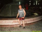 Фотография Яковлева Анастасия