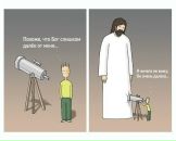 Тимур Tim фотография #25 (источник - https://vk.com/id4362173)