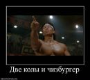 Ярослав Башкеєв фотография #50 (источник - https://vk.com/id159994288)