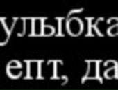 Олександр Янчиківський фотография #42 (источник - https://vk.com/id53810144)