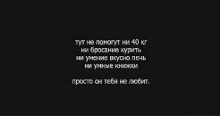 Фотография Гостевой Маруси