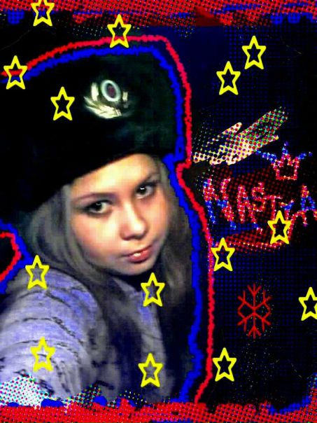 №9, Настюха Матвеева, Калининград, Россия №9, Настюха Матвеева, Калининград, Россия
