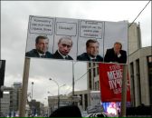 Фотография Виталий Евсюков
