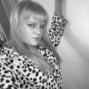 Віра Шкалей фотография #31 (источник - https://vk.com/id139928406)