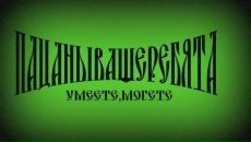 Фотография  