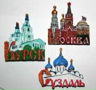 Сашка Блашка фотография #26 (источник - https://vk.com/id579771)