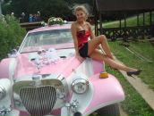 Фотография Викторовой-Корневой Екатерины