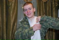 Фотография Васильева Мифки