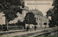 Денис Видинівський фотография #25 (источник - https://vk.com/id8374291)