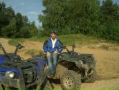 Фотография Тотьмянина Виталия