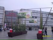 Юрій Сорбат фотография #10 (источник - https://vk.com/id8838108)