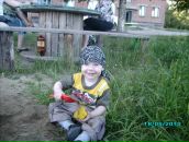 Фотография  