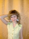 Фотография Озёрской Дины
