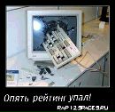 Діма Ціхоцький фотография #16 (источник - https://vk.com/id122790735)