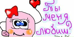 Марічка Вівчар фотография #42 (источник - https://vk.com/id81009222)