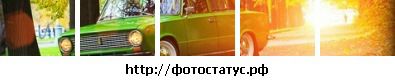 Ігор Привалов фотография #4 (источник - https://vk.com/id31656510)