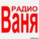 Іван Андріяшко фотография #35 (источник - https://vk.com/id156564119)