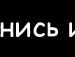 Олег Козій фотография #41 (источник - https://vk.com/id39821058)