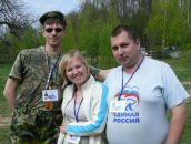 Фотография Ермакова Евгения