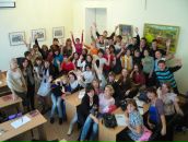 Фотография  