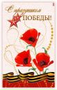 Фотография Пчелинцевой Евгении