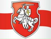 Ілья Буткін фотография #14 (источник - https://vk.com/id6002621)