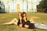 Фотография Неподобы Ириши