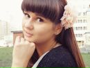 Фотография Кудрявцевой Кристины