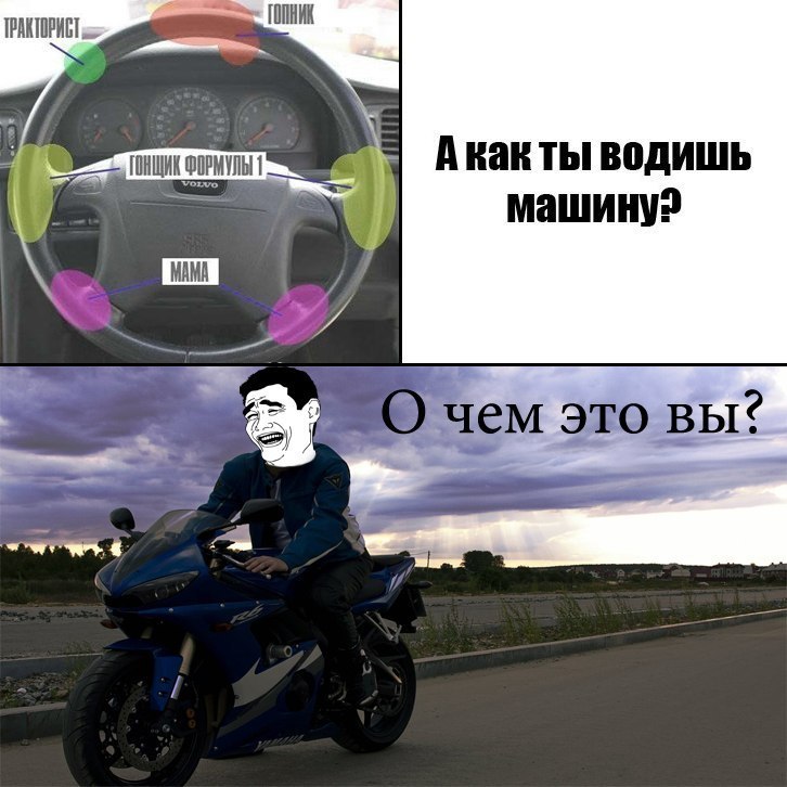 Дмитрий Греков фотография #19