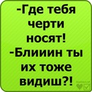 Діна Кузьмич фотография #29 (источник - https://vk.com/id141957148)