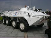 Фотография Малявина Максима