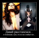 Натуська Білокур фотография #23 (источник - https://vk.com/id58570712)