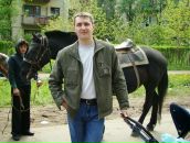 Фотография Cherep Den