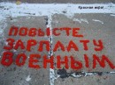 Віталій Сагайдачний фотография #50 (источник - https://vk.com/id18653964)