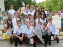 Фотография Дениса Тренера