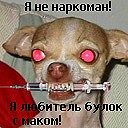 Андрій Мазур фотография #27 (источник - https://vk.com/id59103404)