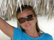 Фотография Мартын Ирины