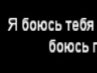 Оленка Філіп*юк фотография #8 (источник - https://vk.com/id162288547)