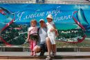Фотография Скрипина Сергея