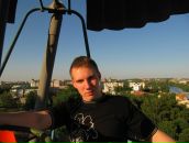 Фотография Стучилова Юлия