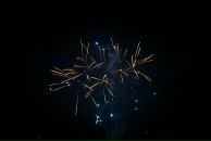 Иван Рохманько фотография #38 (источник - https://vk.com/id356546)