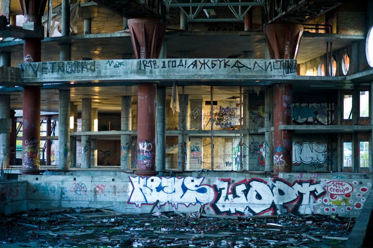 Иван Абрамов фотография #25