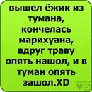 Юрій Босович фотография #1