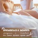 Фотография Романовой Катерины