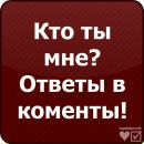 Андрій Дуда фотография #17 (источник - https://vk.com/id123111530)