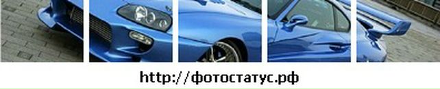 Віталік Сідор фотография #37 (источник - https://vk.com/id133908010)