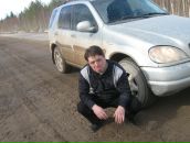 Фотография Худякова Василия